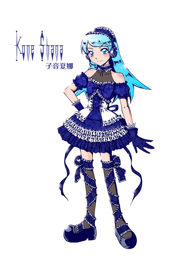 子音シャナAct.1