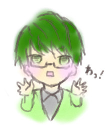 【みどりん】わっ！