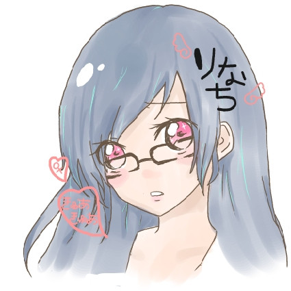 りなち２０分くおなん♀