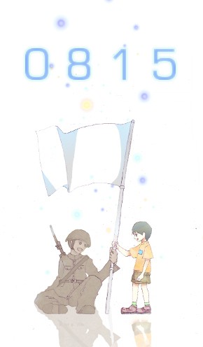 頼んだよ