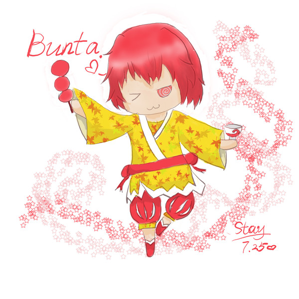 可愛いのブン太＝３＝
