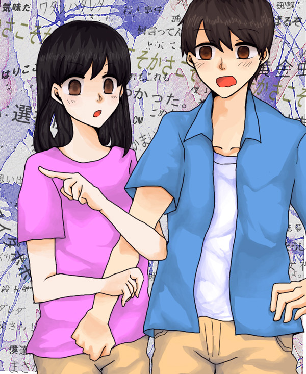 かまいたちの夜