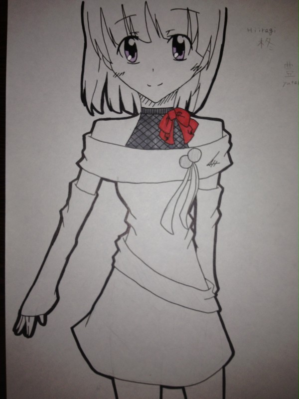 不思議ちゃん
