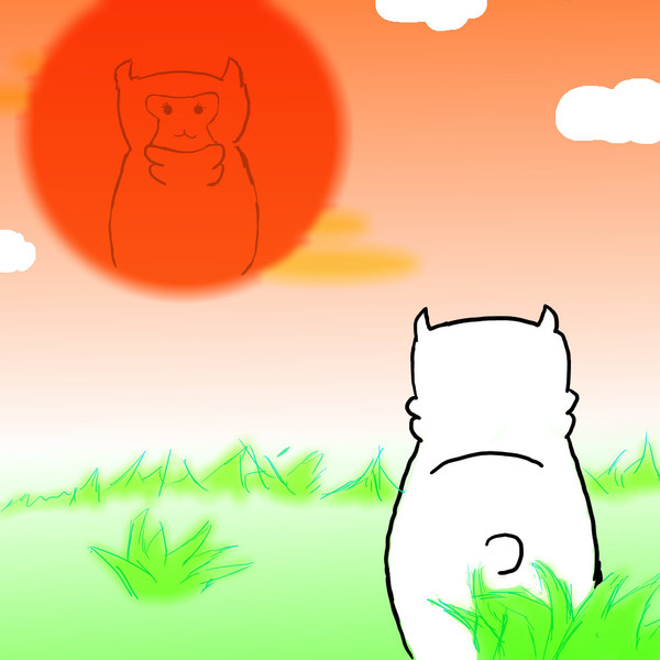 あなたはいま…