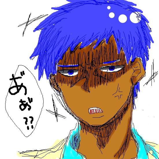 あ゛ぁ゛??
