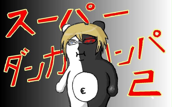 超融合