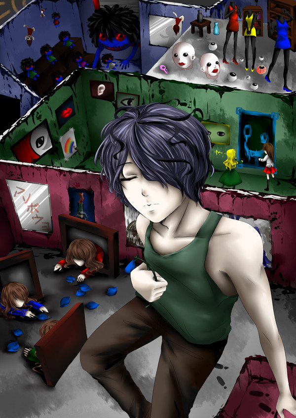 GARRY
