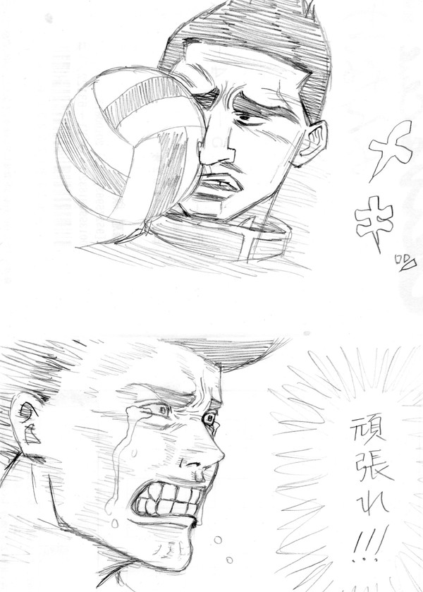 初投稿