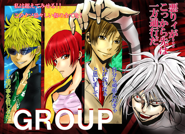 GROUP