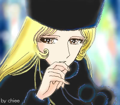 メーテル～～