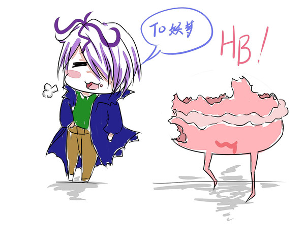 【HB】to 妖梦