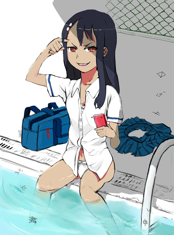 長瀞さんと暑中お見舞い