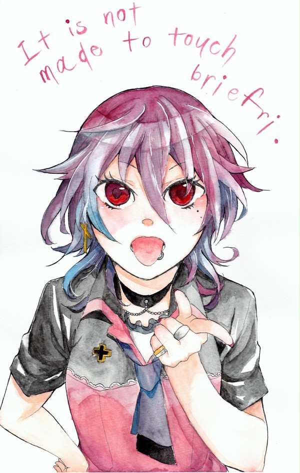 べー