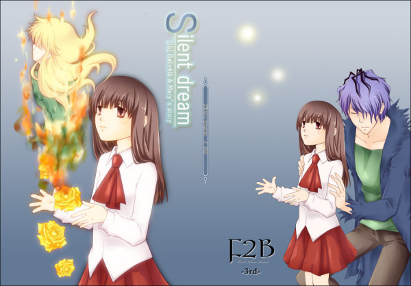 【Ib/ギャリイヴ小説】 8/26 再会の約束1 新刊サンプル