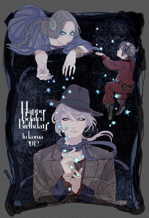 ☆゚+.*+:。.。 。.。:+* ゚+.☆