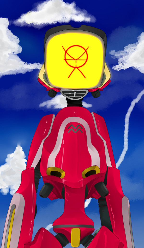 Deus
