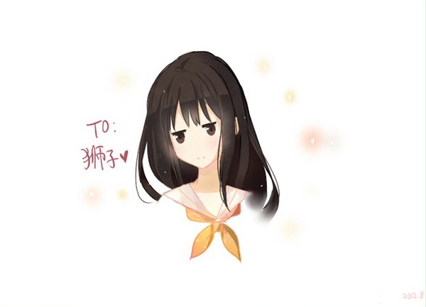 TO 狮子