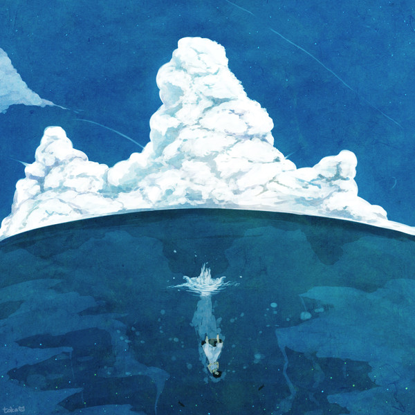 海溝へ