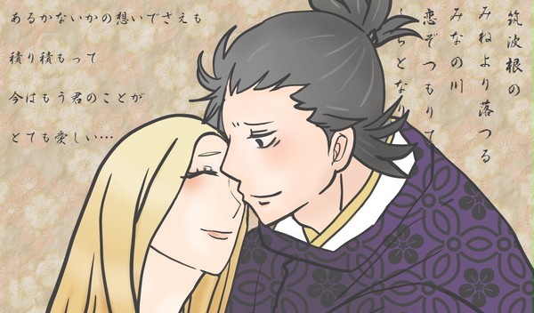 貞明と綏子★おしどり夫婦？！