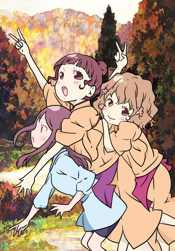 花咲くいろは