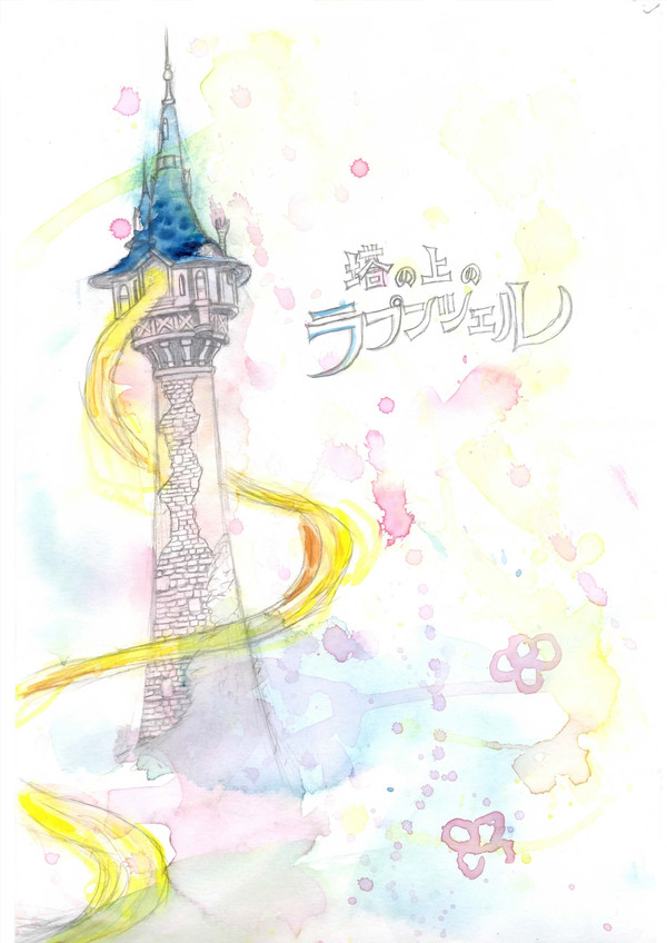 塔　水彩