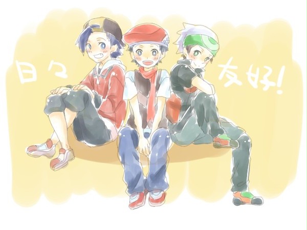 日々友好＋α