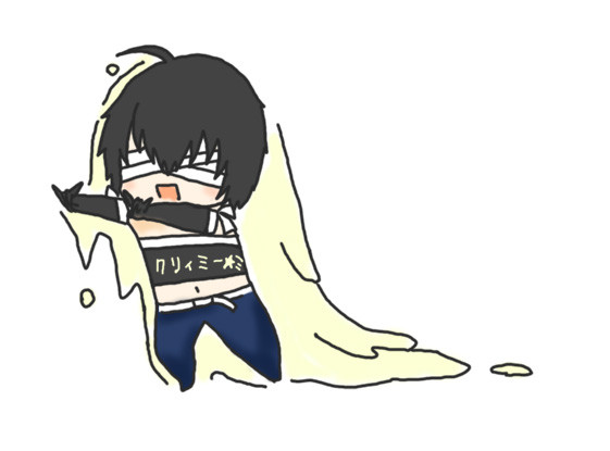 クリーミー響震路