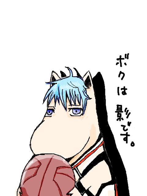 つい出来心でwww