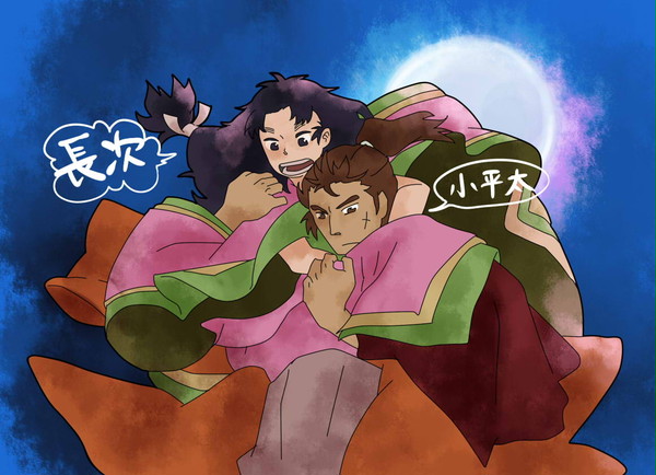 六ろ【うた恋い。OPトレス】