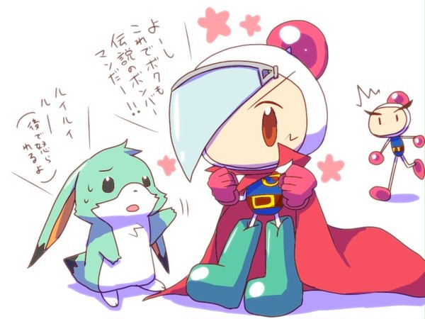 兄弟らくがき