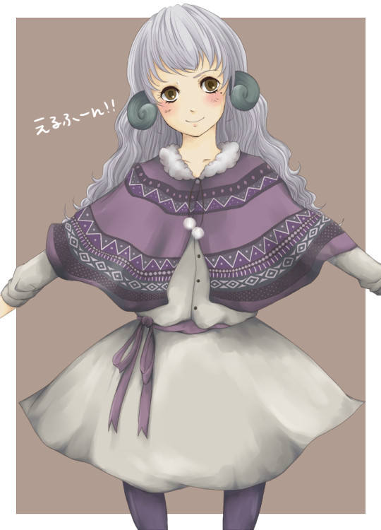 えるふーんの擬人化
