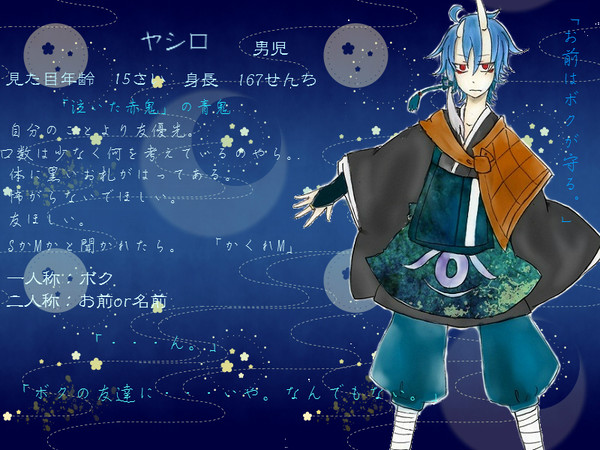 【絵師童】ヤシロ【キャラシ】