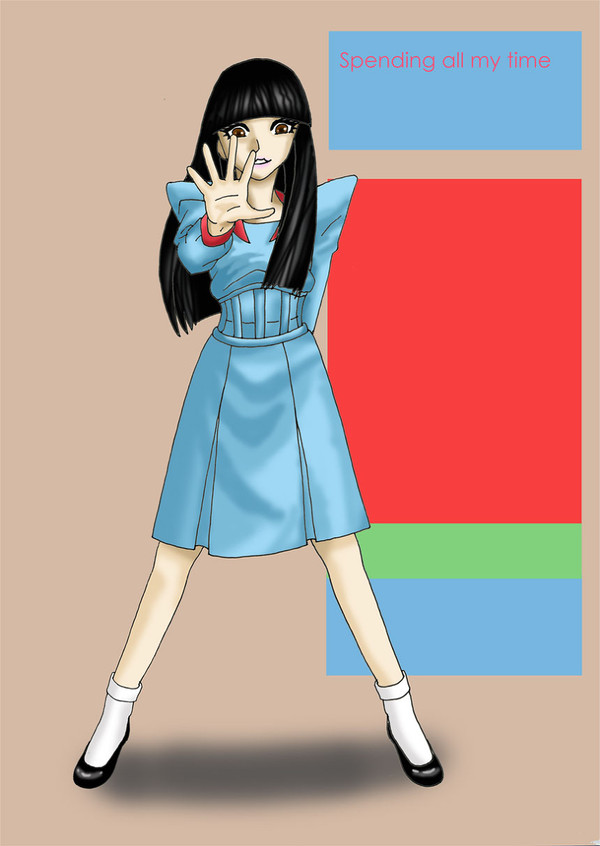 Perfume Samt