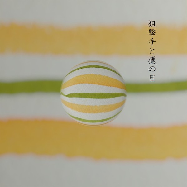 SCC関西新刊表紙サンプル