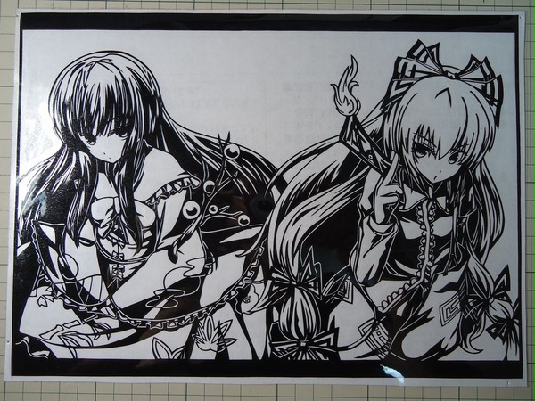 輝夜&妹紅