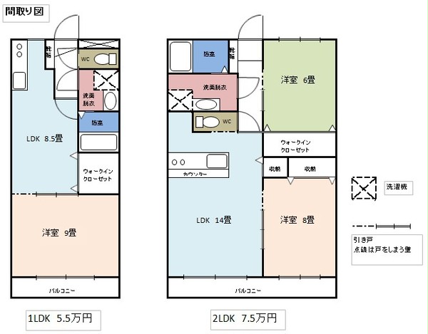 【とわ丘】トワイライト・ヒル　マンション部屋間取り