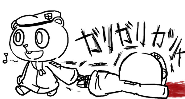 仲良しフリッピー