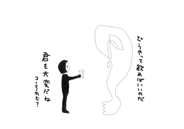 先輩と後輩のやりとり。