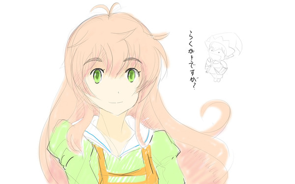 人類は落書きをしました。