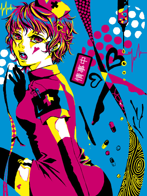 小五ロり