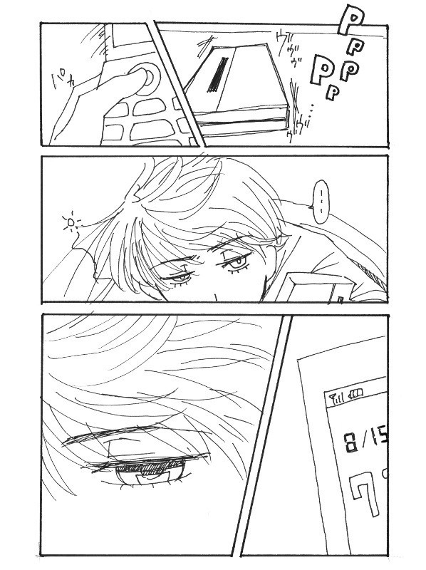 お誕生日おめでとう！