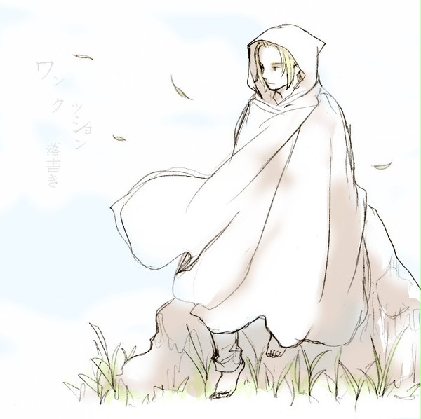 ばかっぽー
