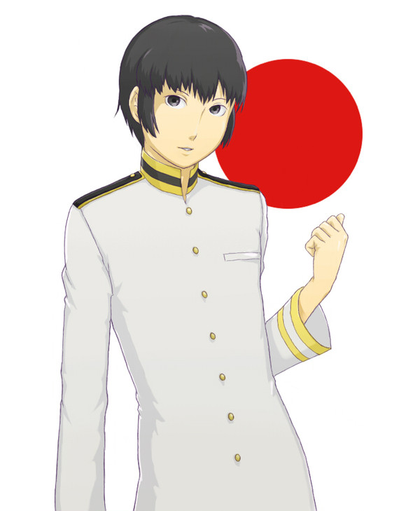 爺