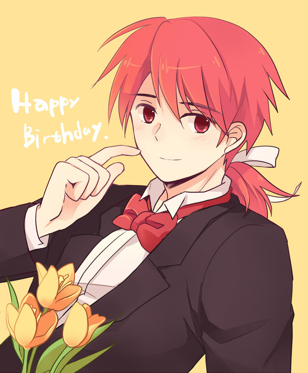 お誕生日