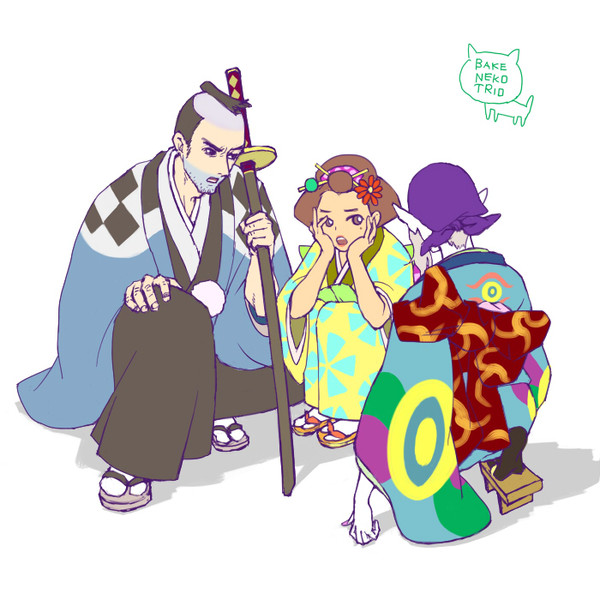 化猫トリオ