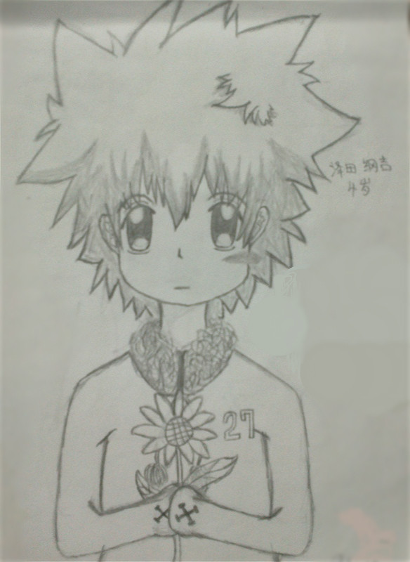 子ツナ