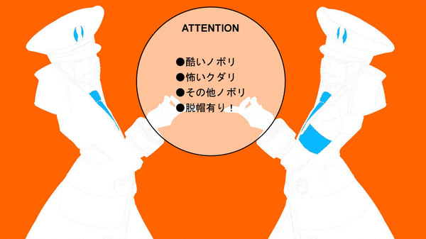 ▲サブマス落書きつめつめ４▽