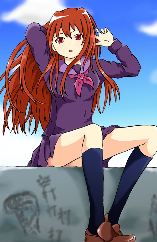 純青