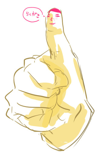 らーめんずらくがき