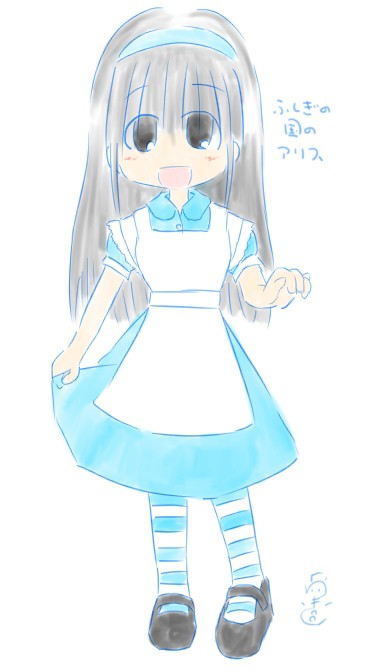 不思議の国な服